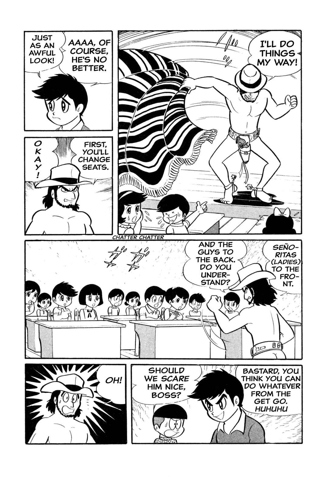 Shameless School Chapter 21 - Page 2