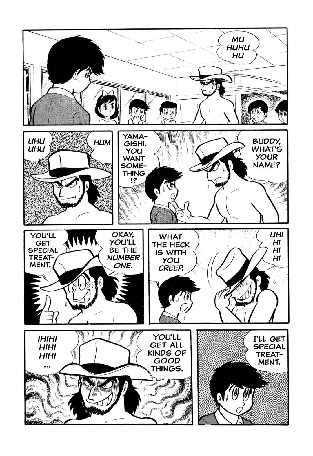 Shameless School Chapter 21 - Page 4