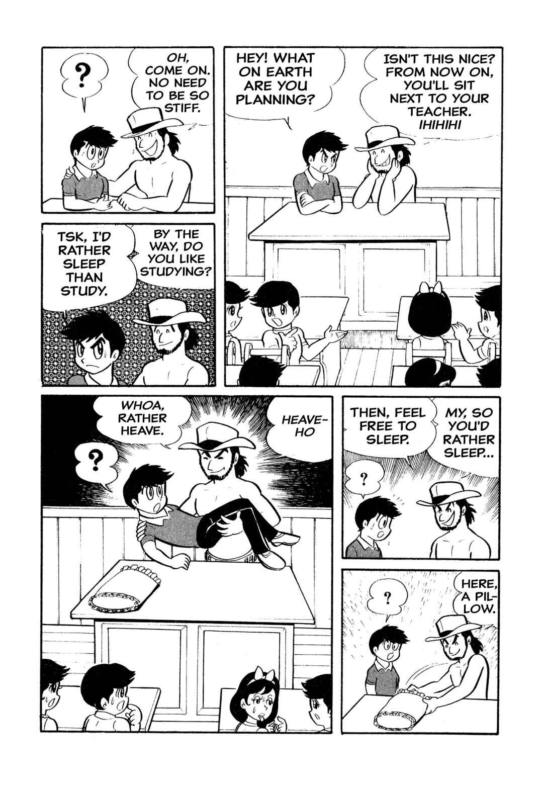 Shameless School Chapter 21 - Page 5