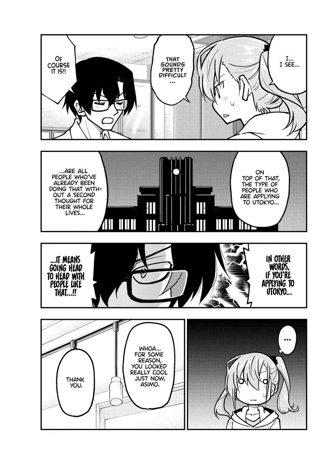 Tonikaku Kawaii Chapter 248 - Page 11