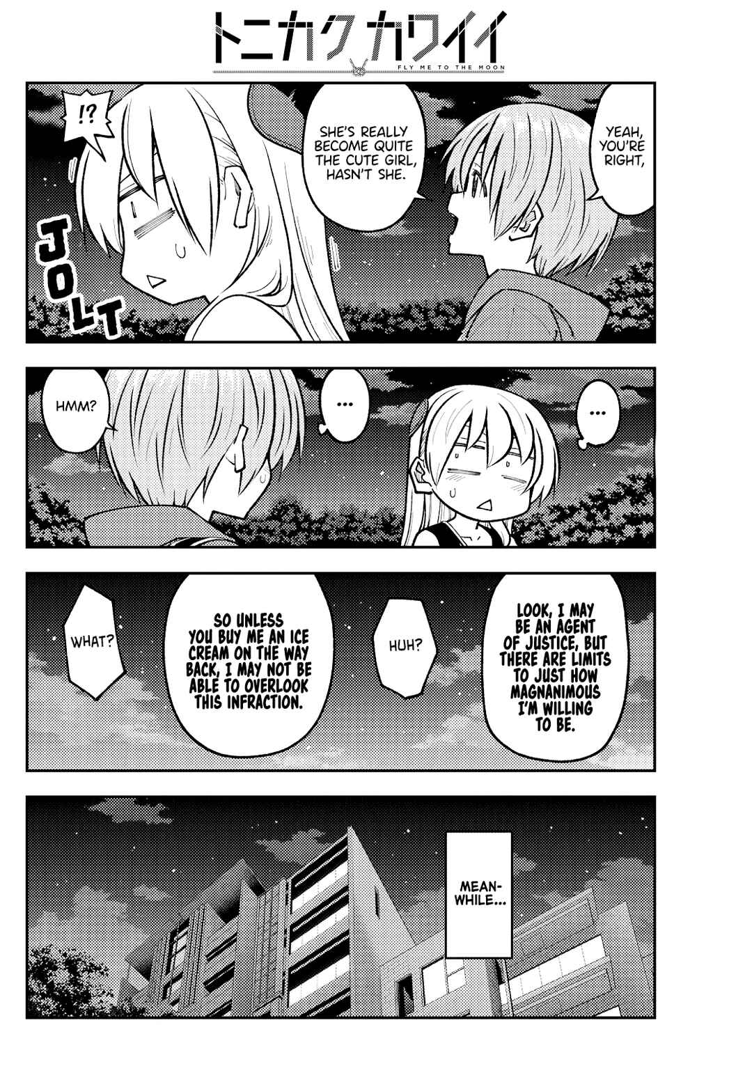 Tonikaku Kawaii Chapter 248 - Page 6