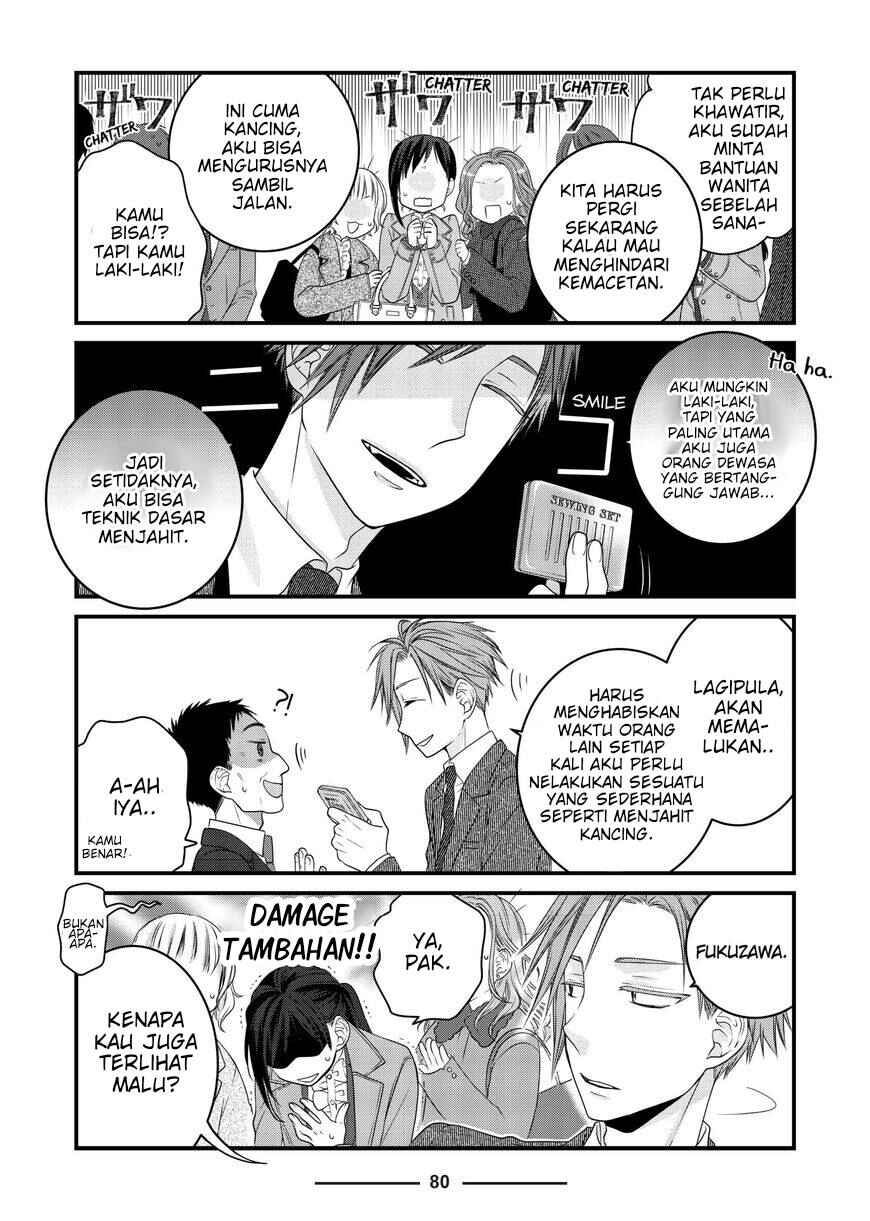 Dekiru Neko wa Kyou mo Yuuutsu Chapter 80 - Page 6