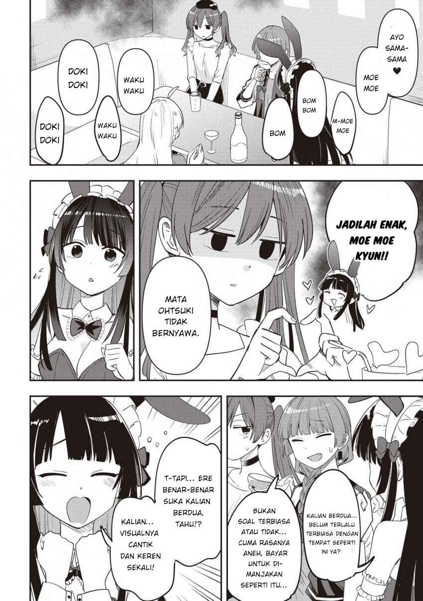 Bocchi the Rock! Gaiden: Hiroi Kikuri no Fukazake Nikki Chapter 46 - Page 10