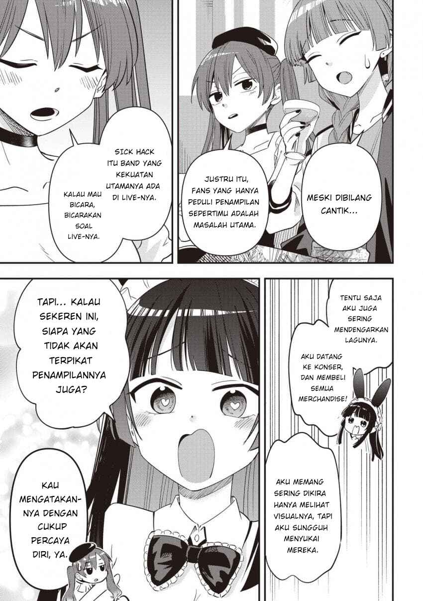 Bocchi the Rock! Gaiden: Hiroi Kikuri no Fukazake Nikki Chapter 46 - Page 11