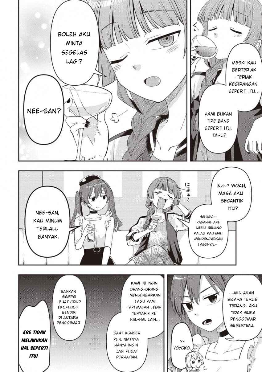 Bocchi the Rock! Gaiden: Hiroi Kikuri no Fukazake Nikki Chapter 46 - Page 12