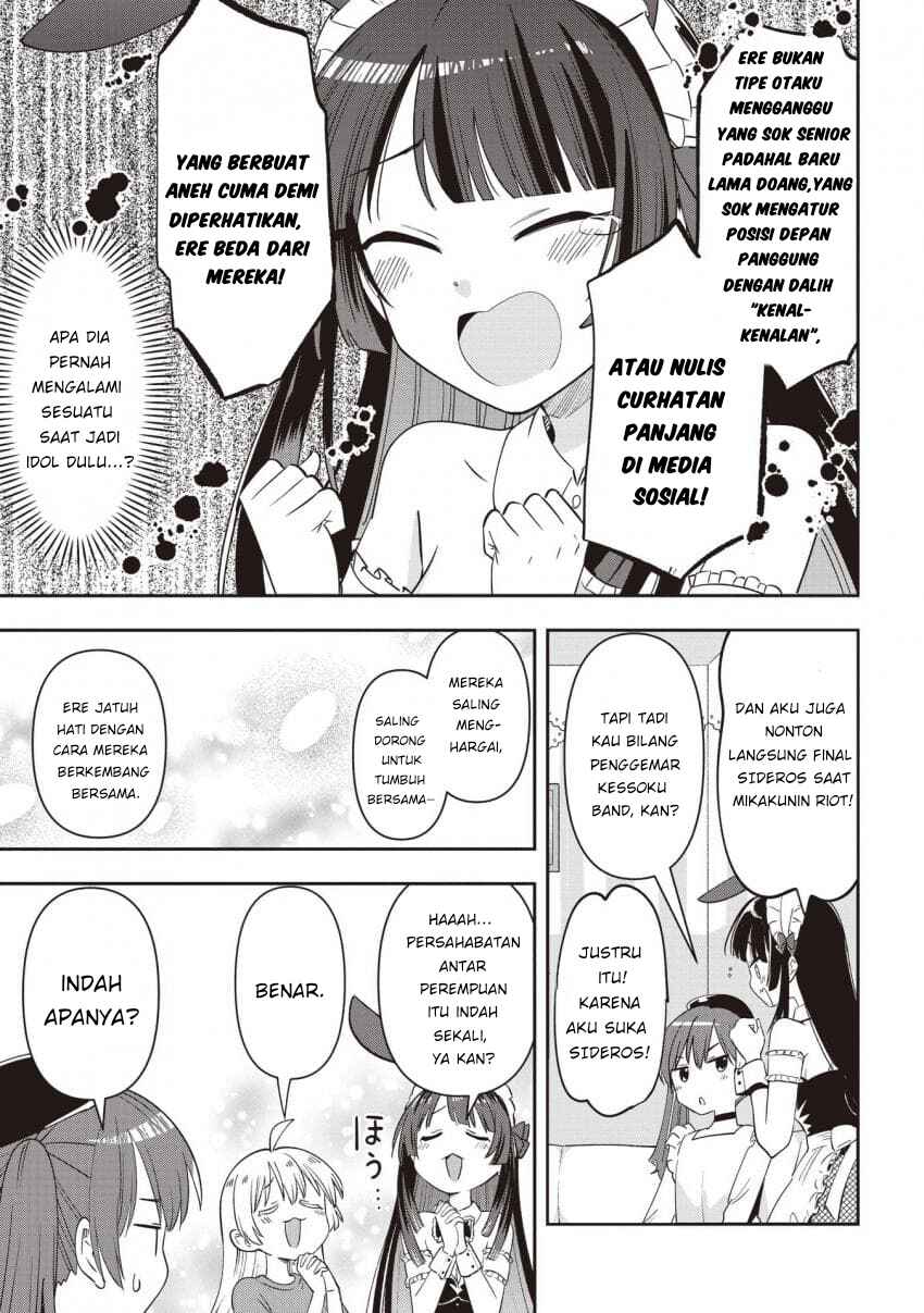 Bocchi the Rock! Gaiden: Hiroi Kikuri no Fukazake Nikki Chapter 46 - Page 13
