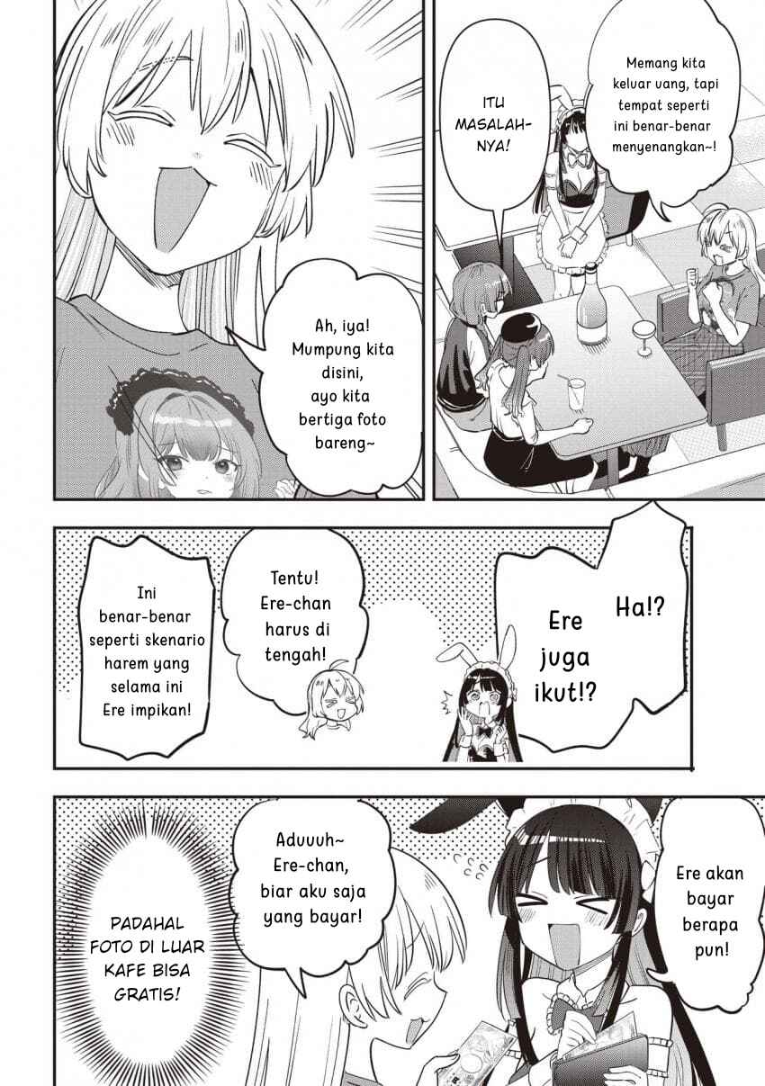 Bocchi the Rock! Gaiden: Hiroi Kikuri no Fukazake Nikki Chapter 46 - Page 16