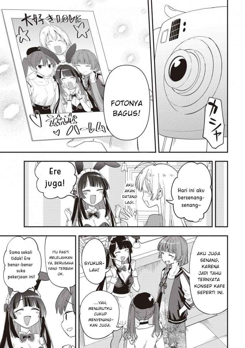 Bocchi the Rock! Gaiden: Hiroi Kikuri no Fukazake Nikki Chapter 46 - Page 17