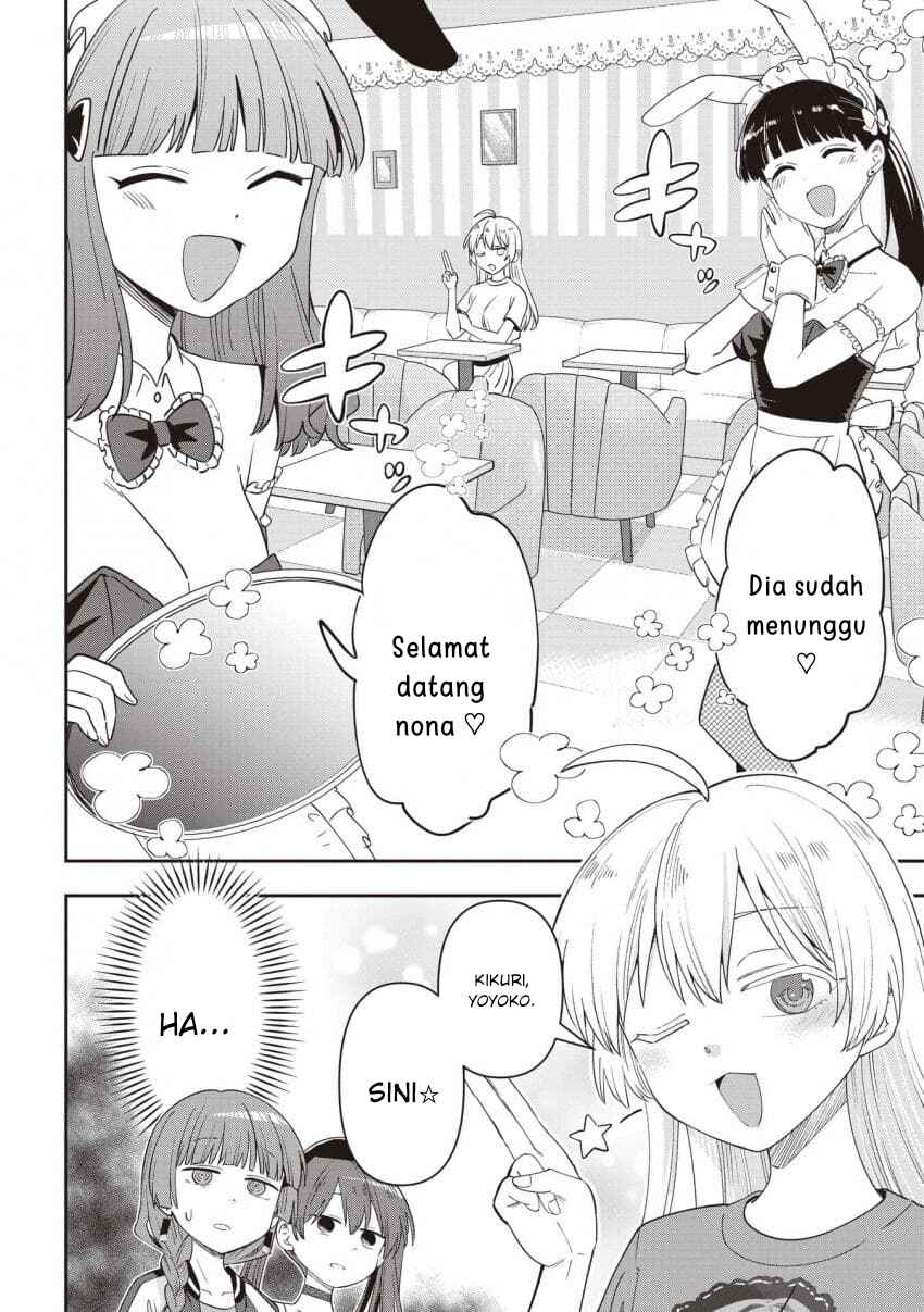 Bocchi the Rock! Gaiden: Hiroi Kikuri no Fukazake Nikki Chapter 46 - Page 2