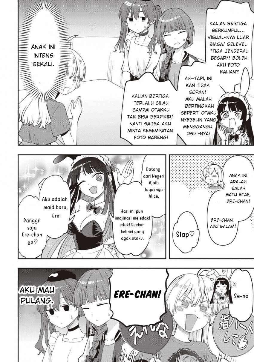 Bocchi the Rock! Gaiden: Hiroi Kikuri no Fukazake Nikki Chapter 46 - Page 4