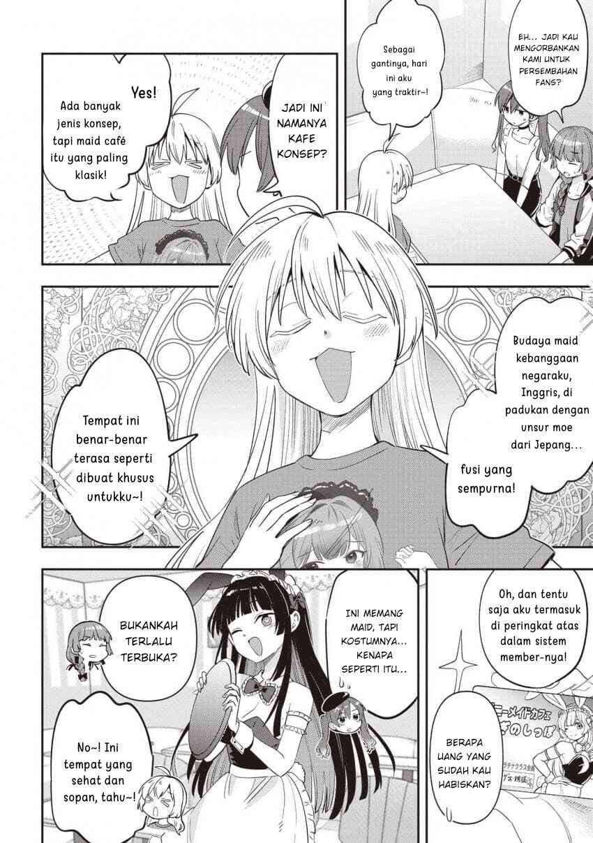Bocchi the Rock! Gaiden: Hiroi Kikuri no Fukazake Nikki Chapter 46 - Page 6