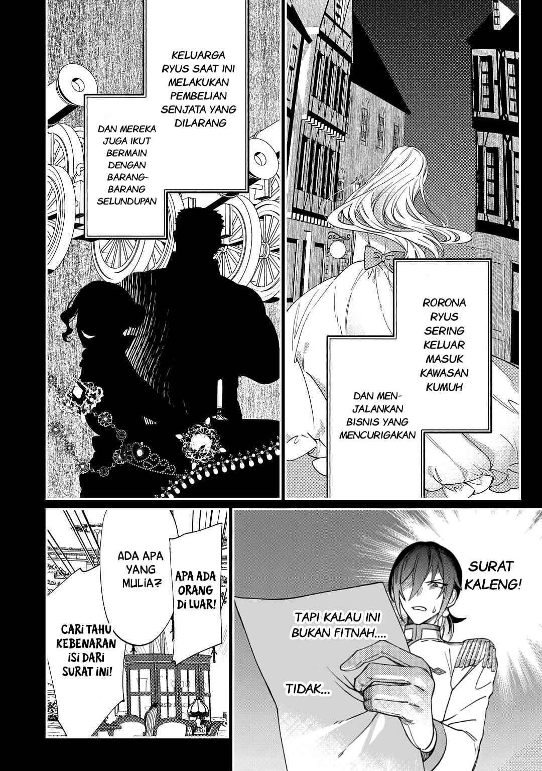 Watashi ga Shinde Manzoku desu ka? Chapter 2 - Page 11