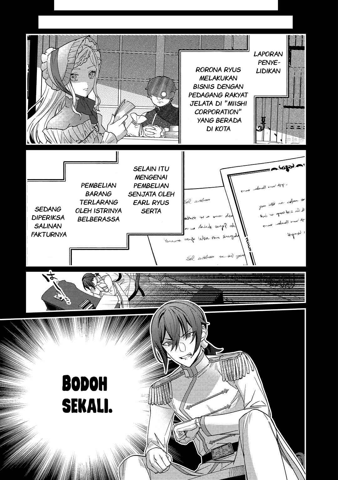 Watashi ga Shinde Manzoku desu ka? Chapter 2 - Page 12