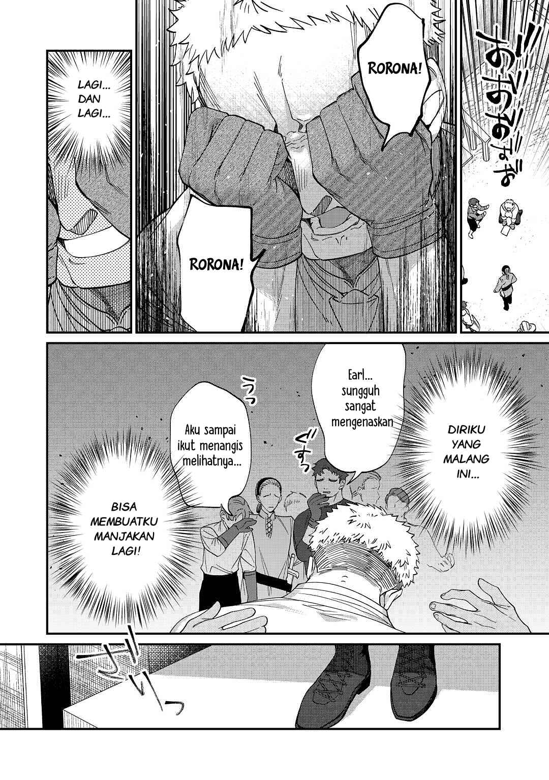 Watashi ga Shinde Manzoku desu ka? Chapter 2 - Page 27