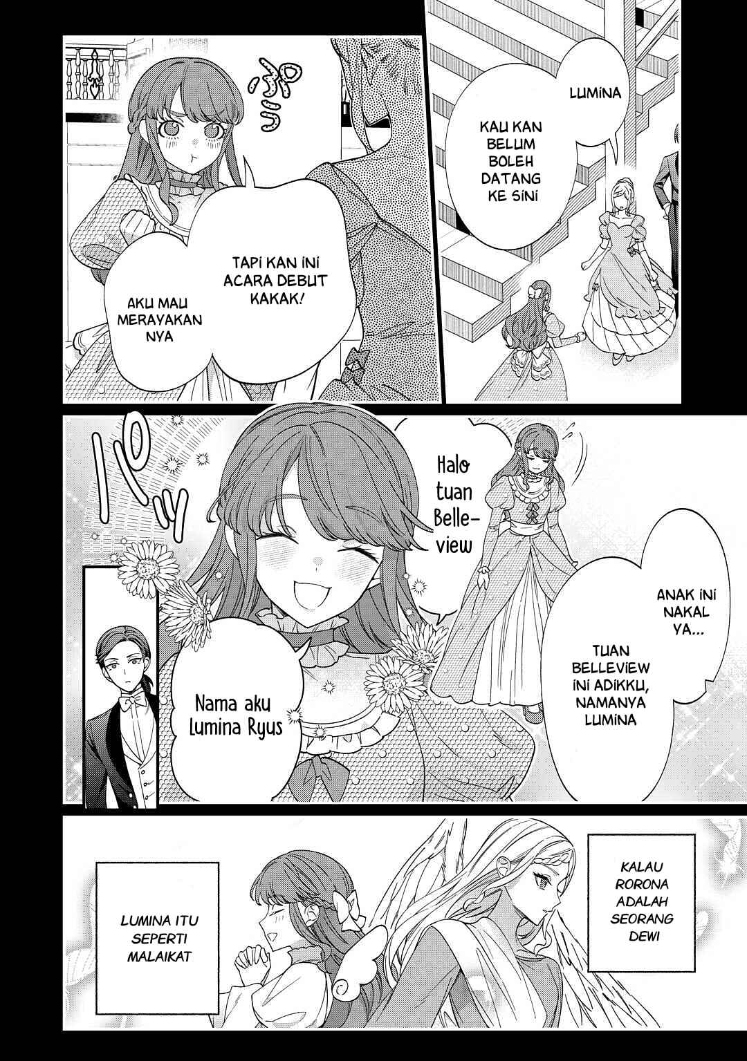 Watashi ga Shinde Manzoku desu ka? Chapter 2 - Page 3