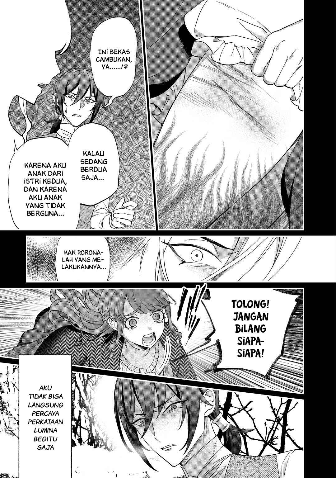 Watashi ga Shinde Manzoku desu ka? Chapter 2 - Page 6
