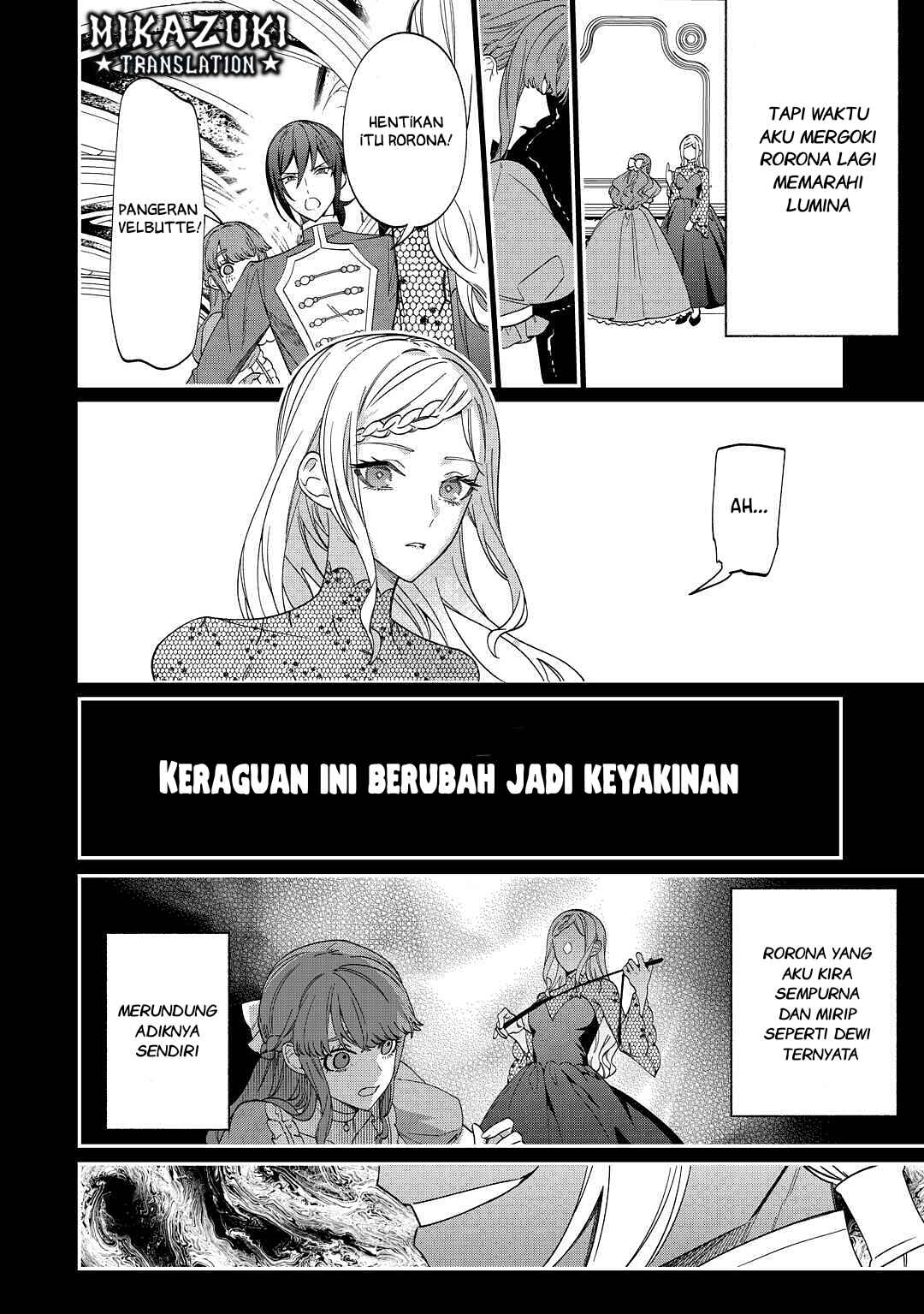 Watashi ga Shinde Manzoku desu ka? Chapter 2 - Page 7