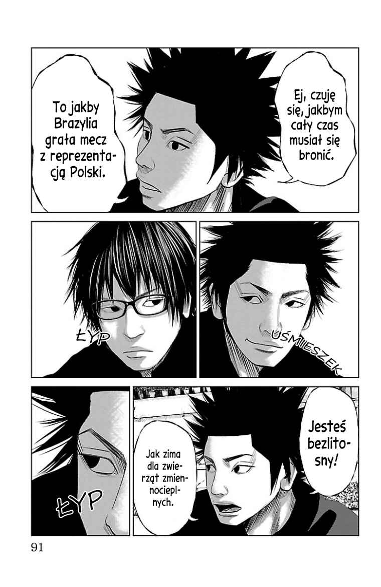 Setoutsumi Chapter 36 - Page 10