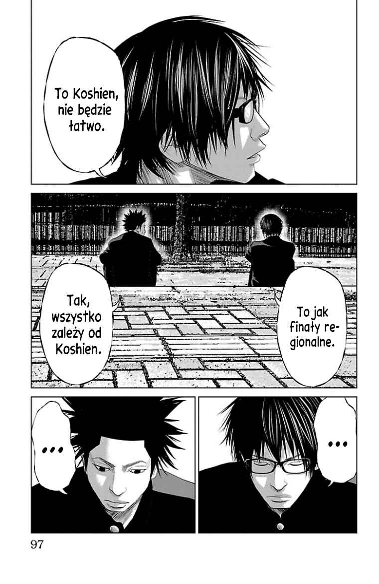 Setoutsumi Chapter 36 - Page 16