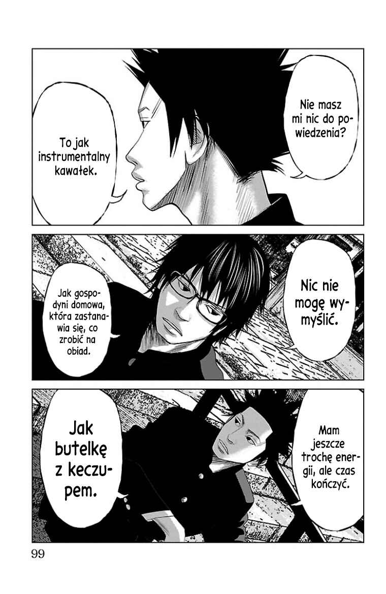 Setoutsumi Chapter 36 - Page 18