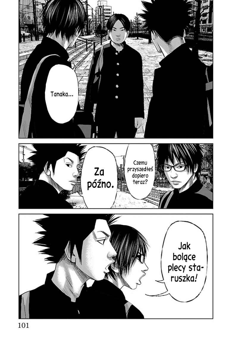 Setoutsumi Chapter 36 - Page 20