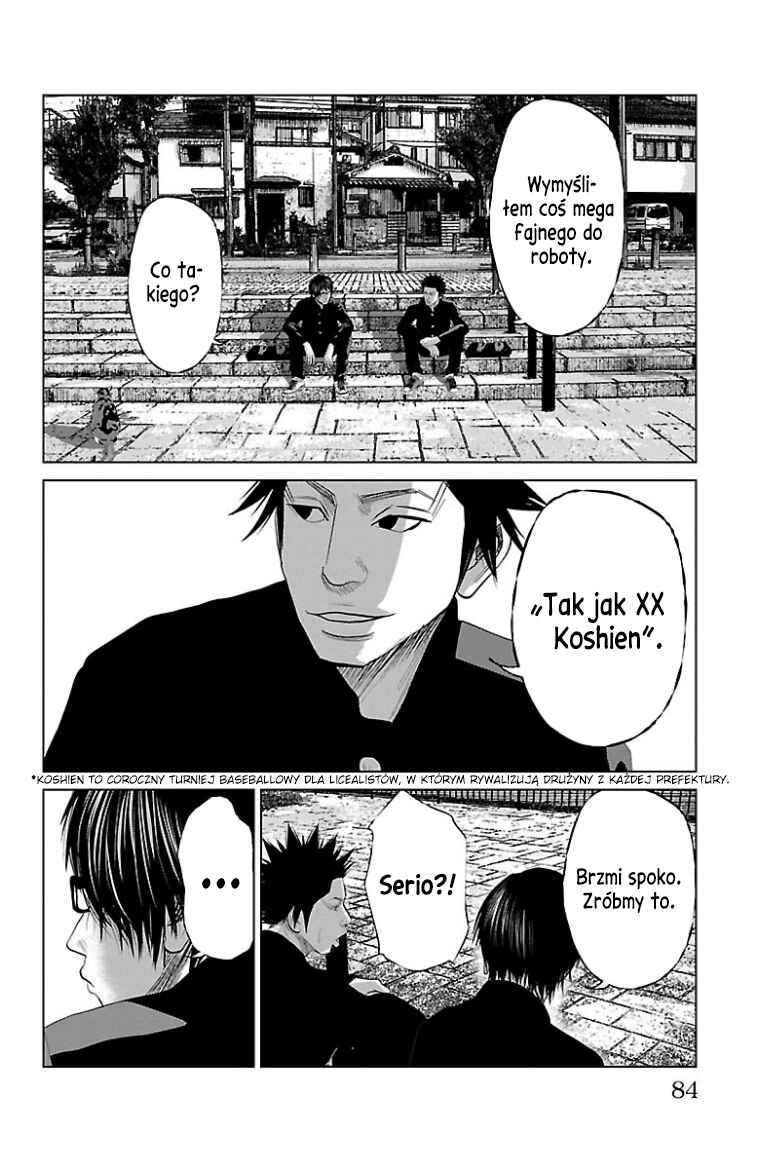 Setoutsumi Chapter 36 - Page 3