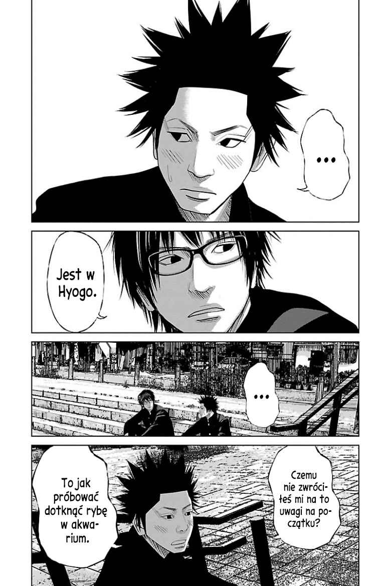 Setoutsumi Chapter 36 - Page 6