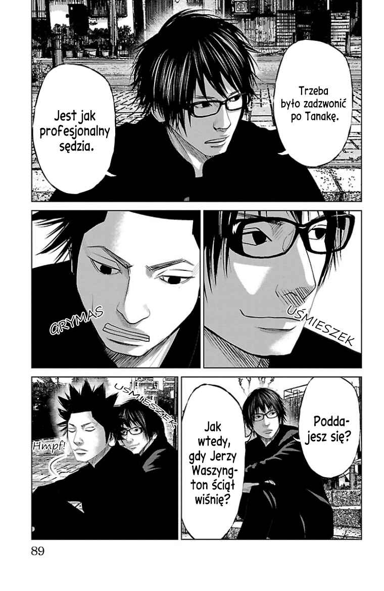 Setoutsumi Chapter 36 - Page 8