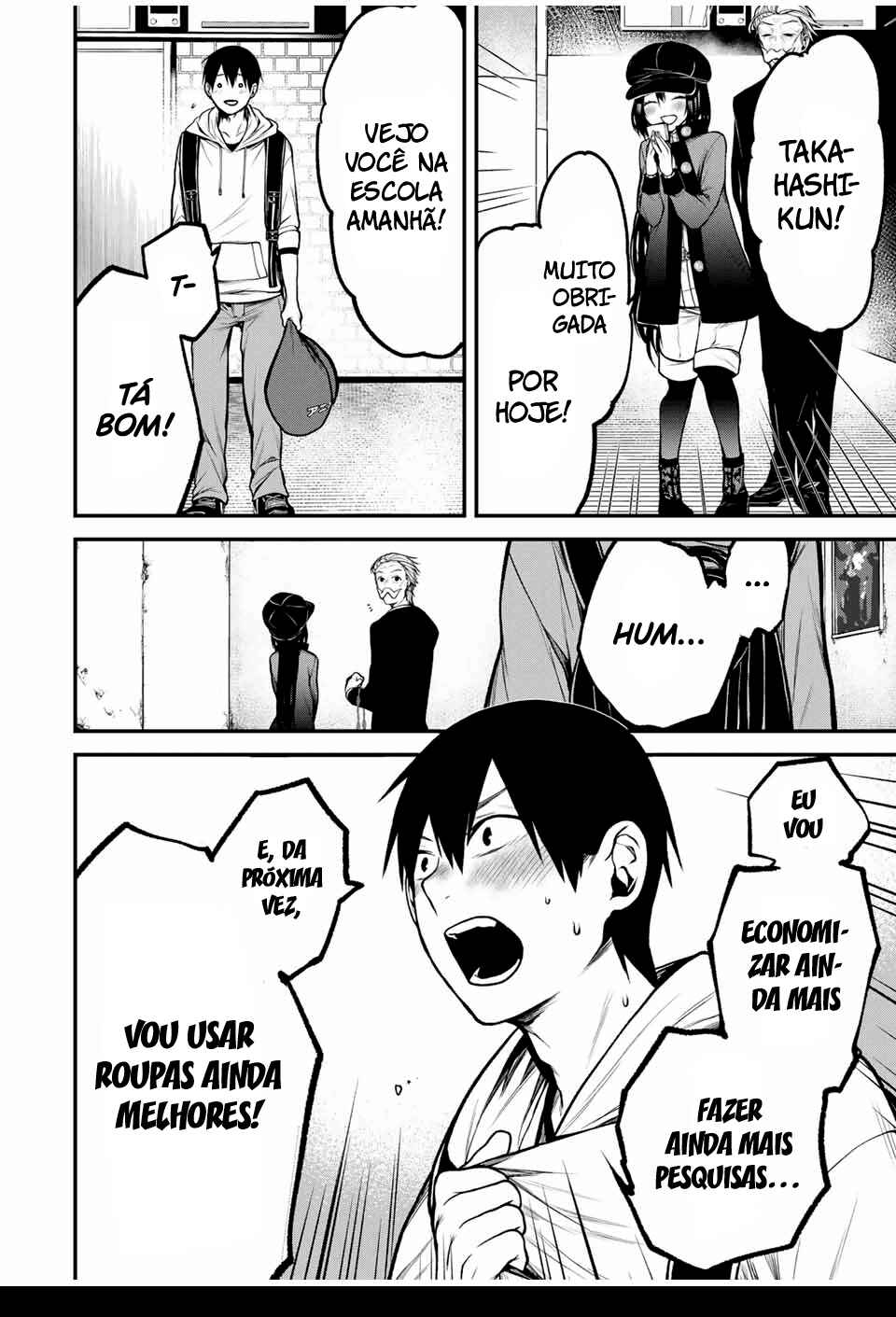 Tonari no Kurokawa-san Chapter 16 - Page 13
