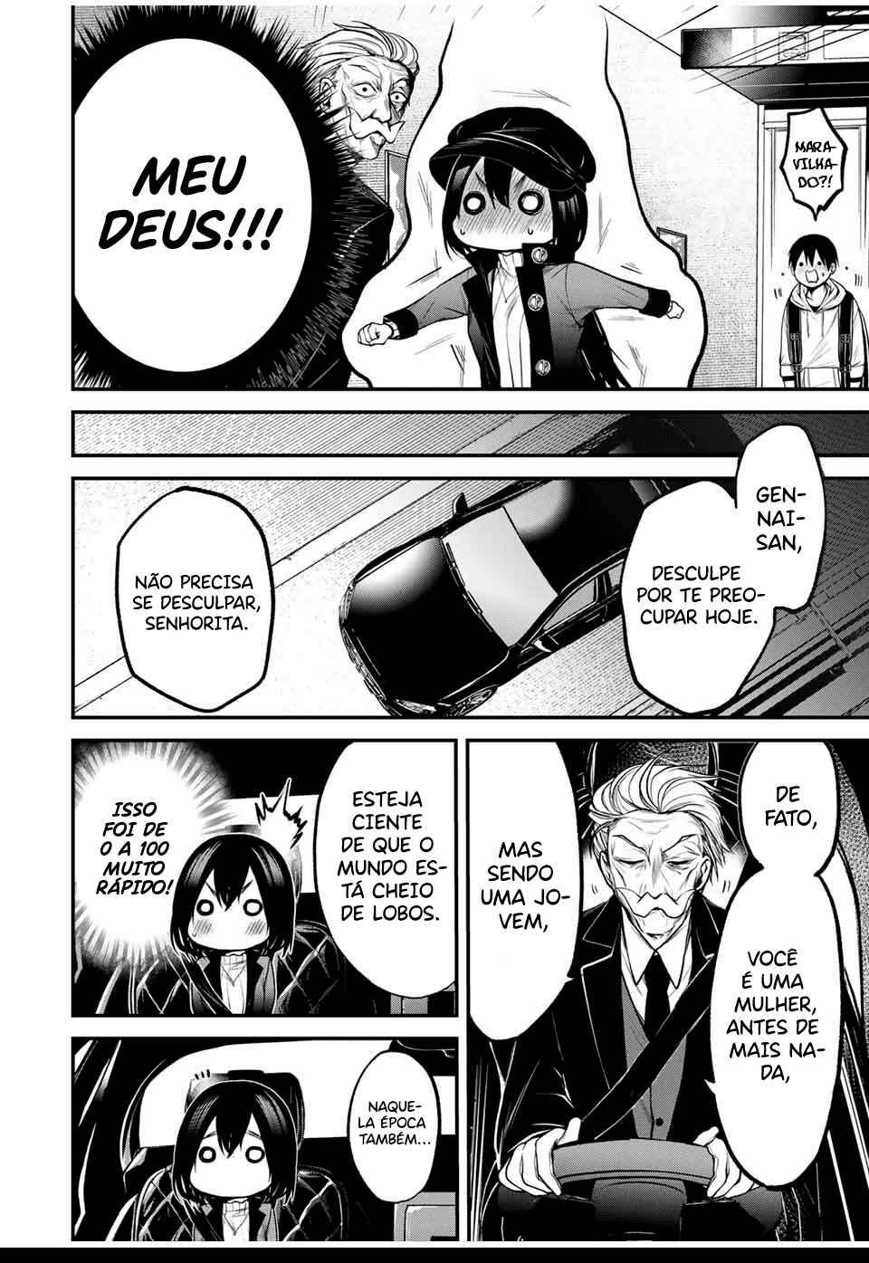 Tonari no Kurokawa-san Chapter 16 - Page 16