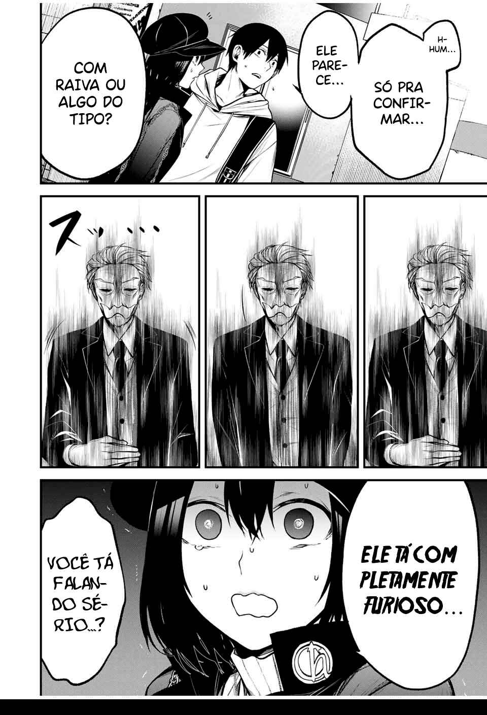 Tonari no Kurokawa-san Chapter 16 - Page 5