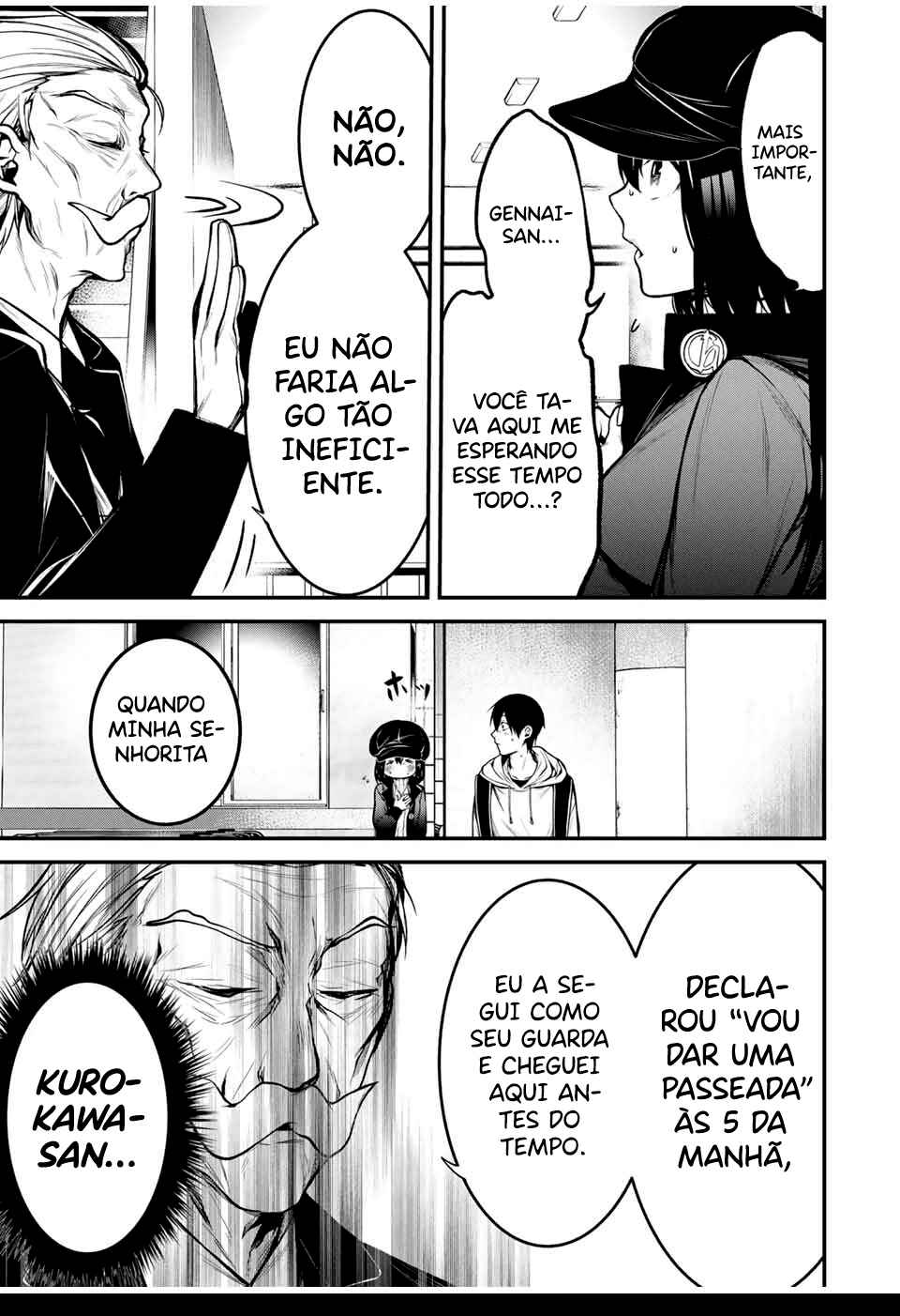 Tonari no Kurokawa-san Chapter 16 - Page 8