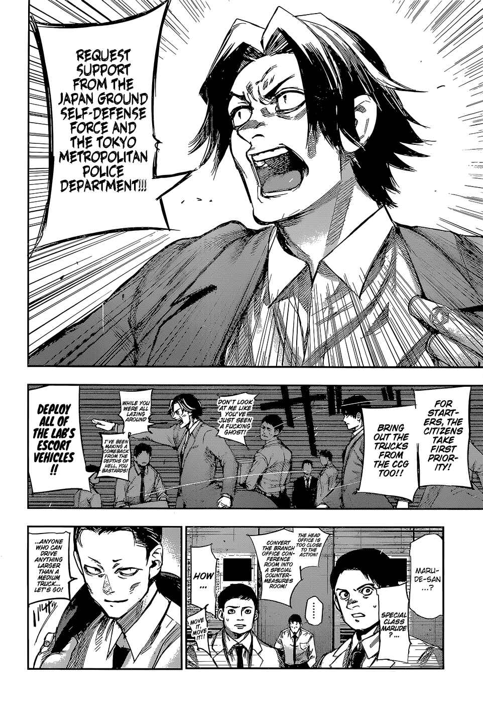 Tokyo Ghoul:re Chapter 147 - Page 15