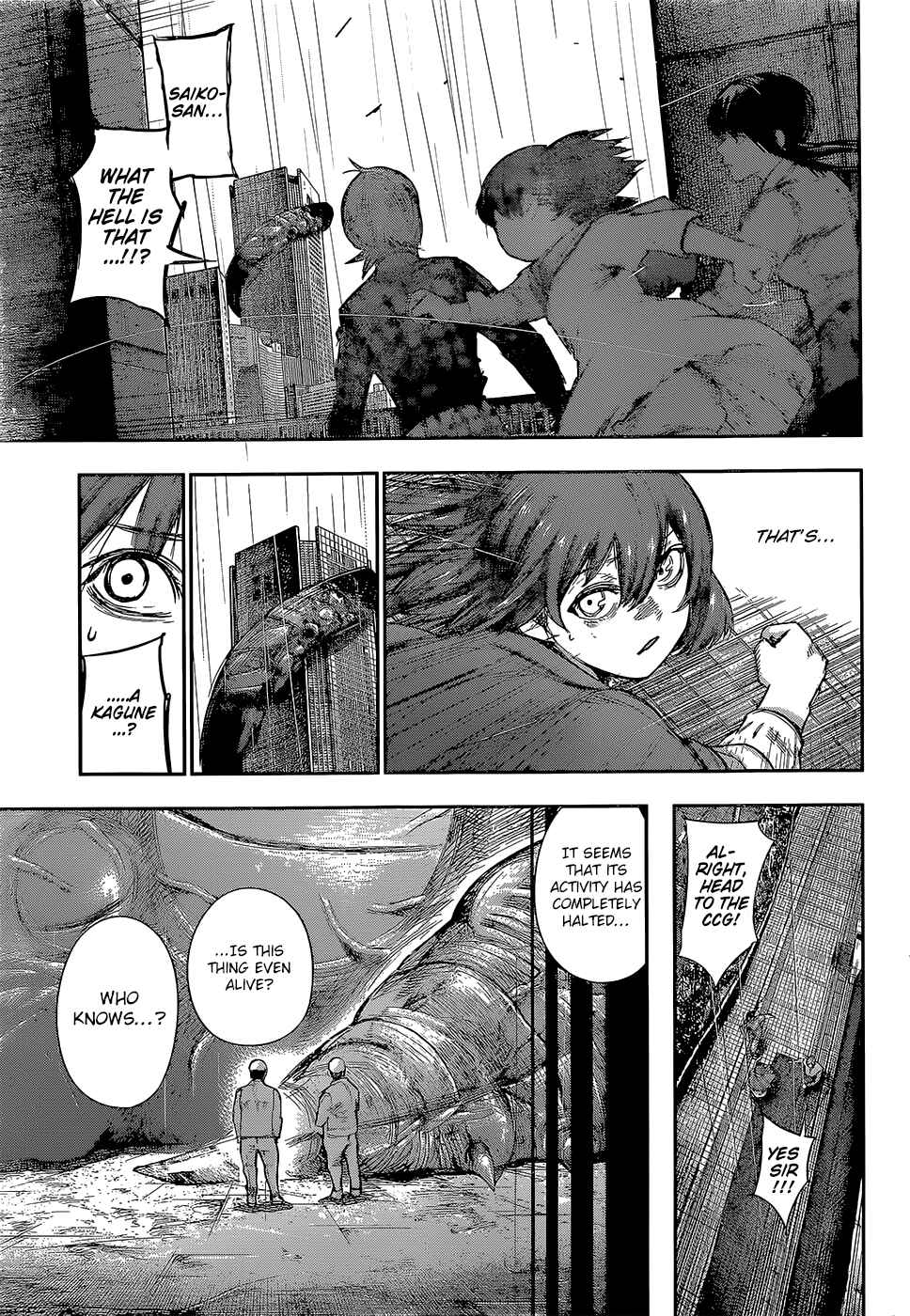 Tokyo Ghoul:re Chapter 147 - Page 4