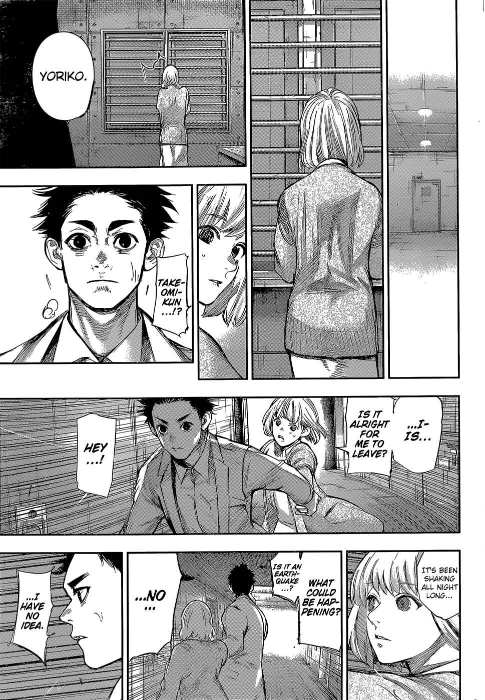 Tokyo Ghoul:re Chapter 147 - Page 6