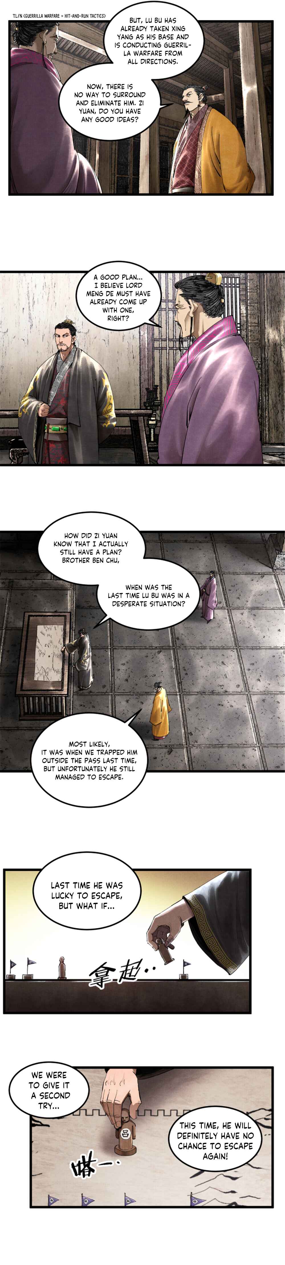 Lu Bu's Life Simulator Chapter 40 - Page 14