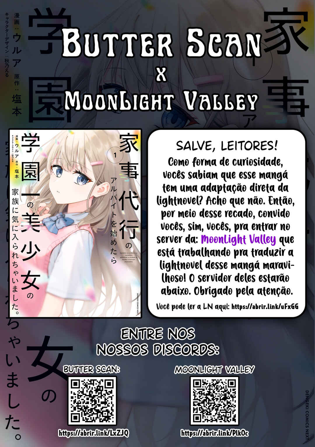 Kaji Daikou no Arubaito wo Hajimetara Gakuen Ichi no Bishoujo no Kazoku ni Kiniirarechaimashita. Chapter 13.2 - Page 2