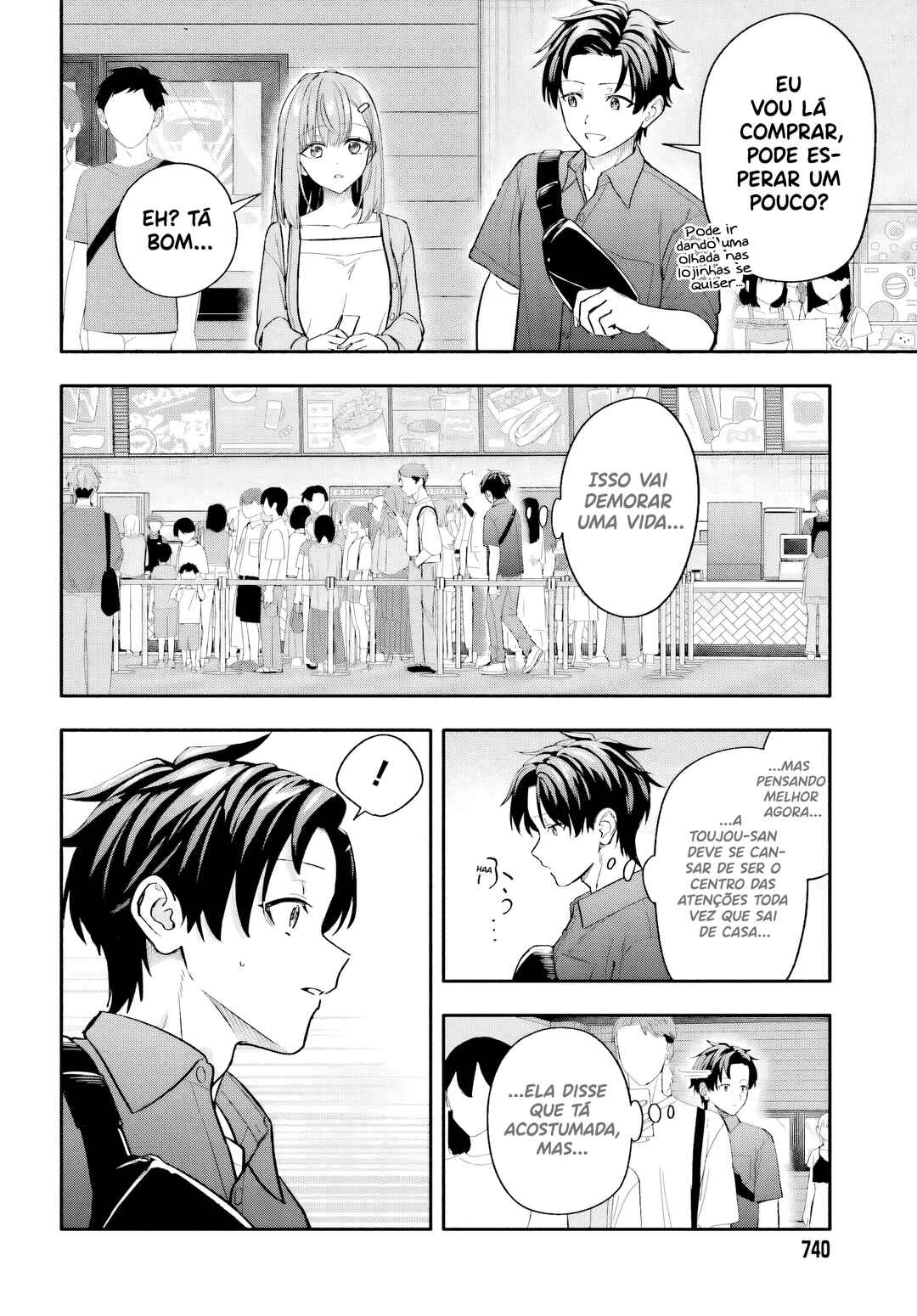 Kaji Daikou no Arubaito wo Hajimetara Gakuen Ichi no Bishoujo no Kazoku ni Kiniirarechaimashita. Chapter 13.2 - Page 4