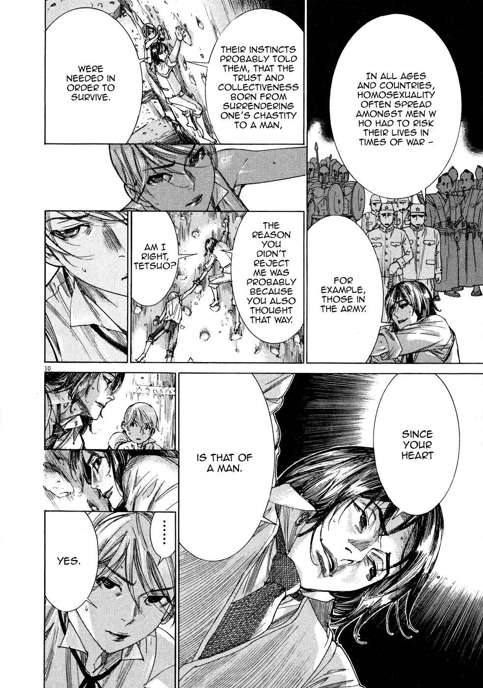 Yuureitou Chapter 53 - Page 14