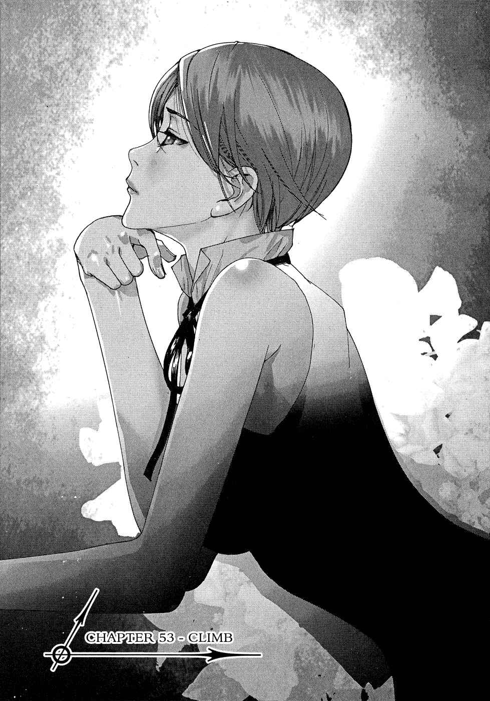 Yuureitou Chapter 53 - Page 5