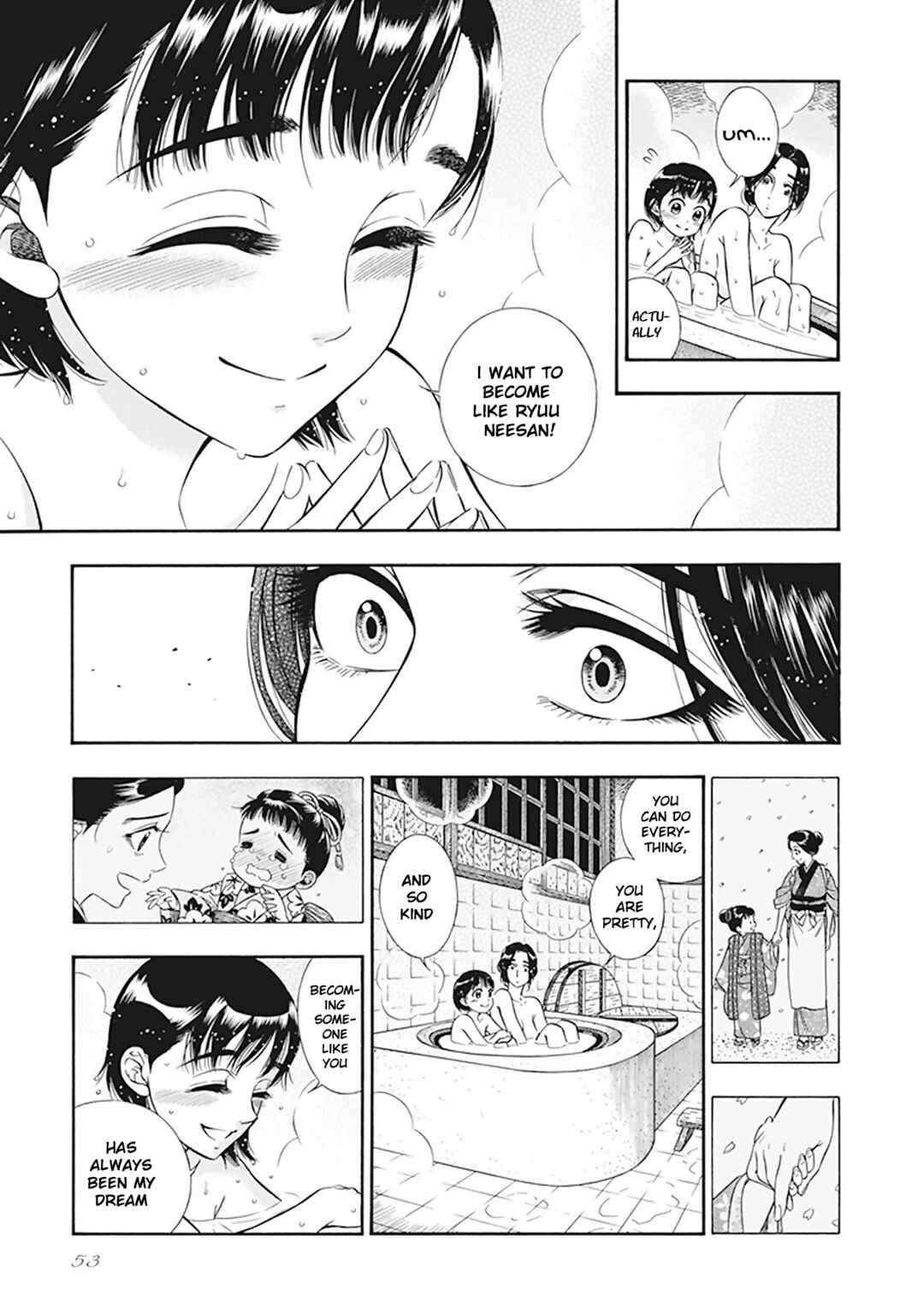 Kemuri to Mitsu Chapter 11 - Page 17
