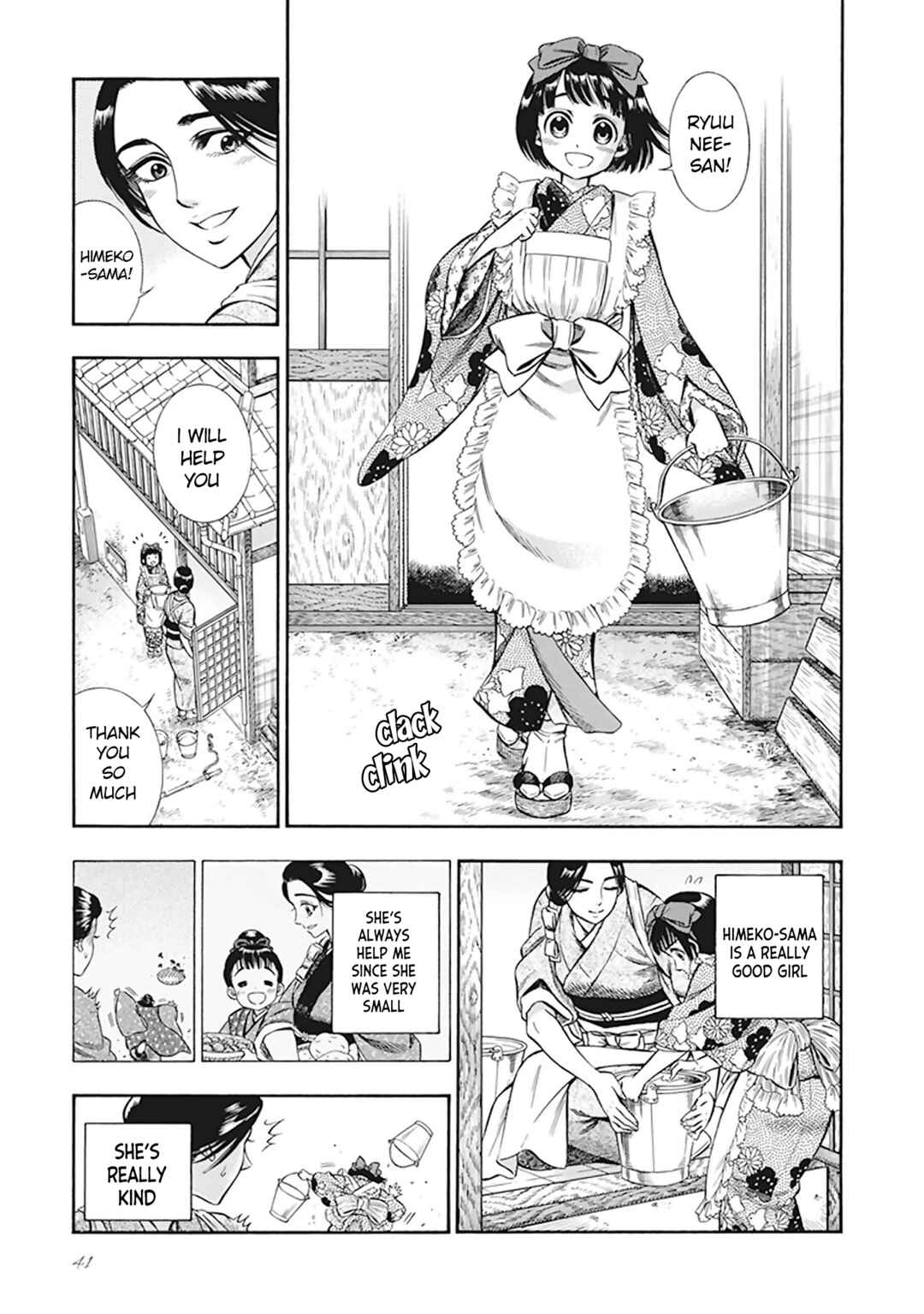 Kemuri to Mitsu Chapter 11 - Page 5