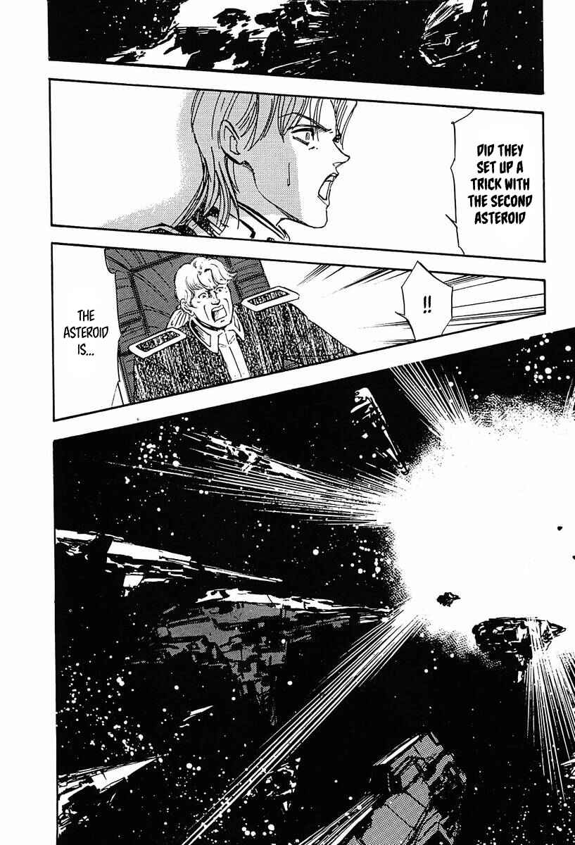 Legend of the Galactic Heroes Chapter 25 - Page 4