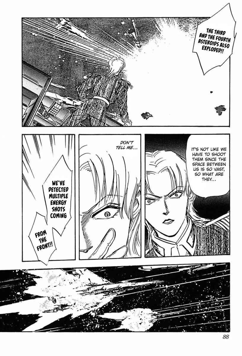 Legend of the Galactic Heroes Chapter 25 - Page 6