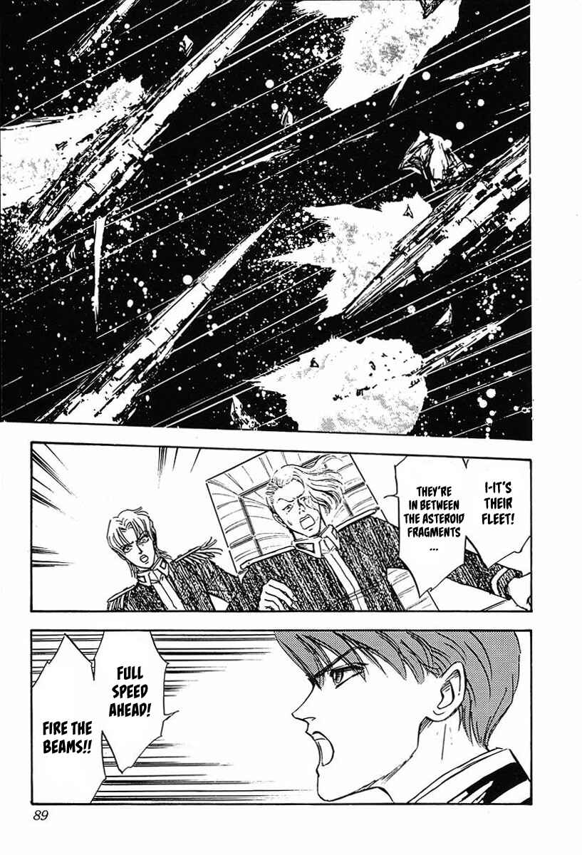 Legend of the Galactic Heroes Chapter 25 - Page 7
