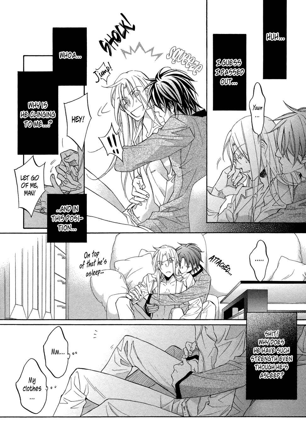 Koisuru Boukun Chapter 7.5 - Page 17