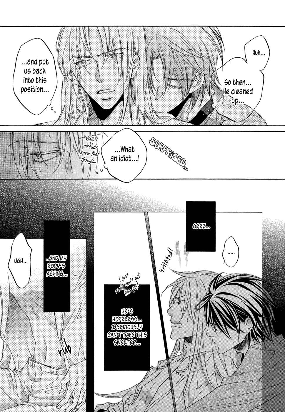 Koisuru Boukun Chapter 7.5 - Page 18