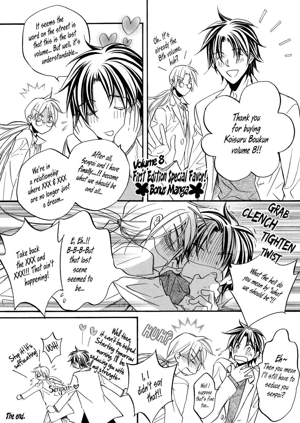 Koisuru Boukun Chapter 7.5 - Page 22
