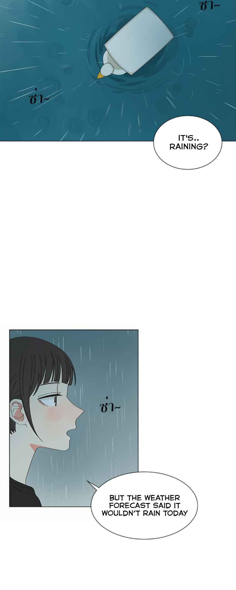 Pastel Love Chapter 24 - Page 36