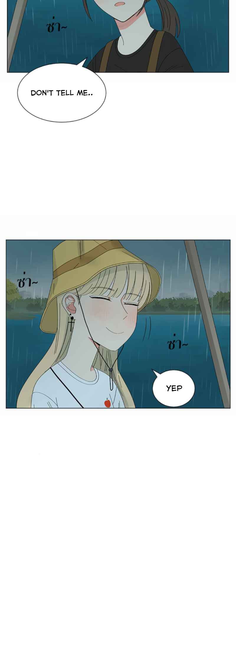 Pastel Love Chapter 24 - Page 41